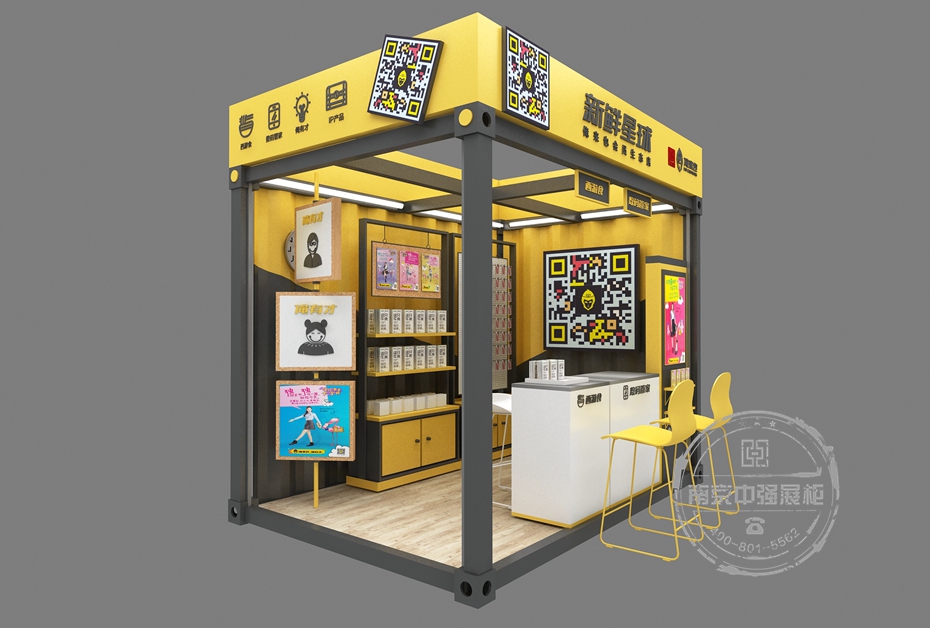 俺來也數碼展柜 俺來也數碼展柜