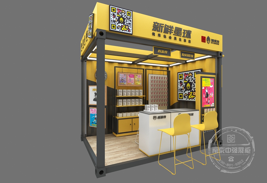 數碼展柜 數碼展柜