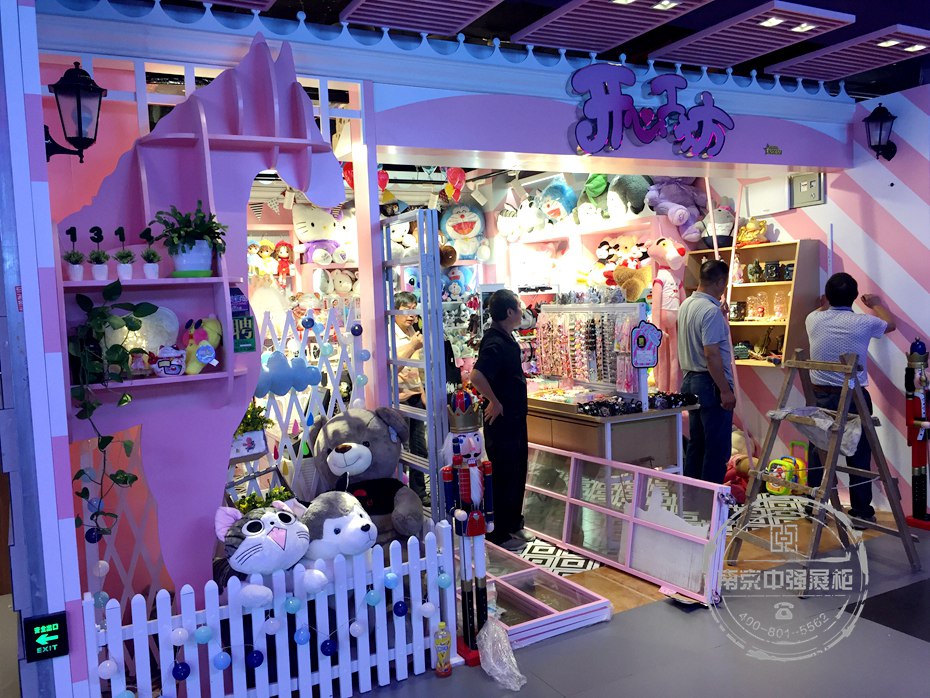 開心工坊玩具展柜制作 開心工坊玩具展柜制作