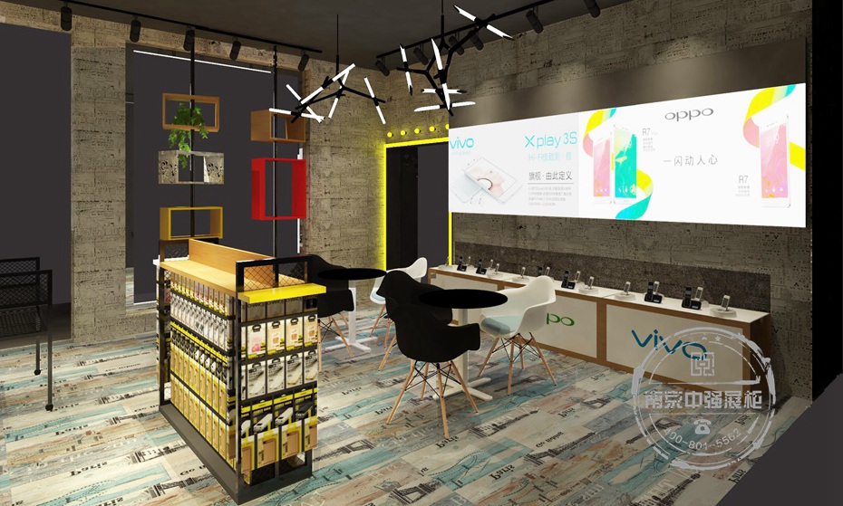 手機商鋪服務區(qū) 手機商鋪服務區(qū)