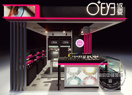 謳愛眼鏡展柜設計制作