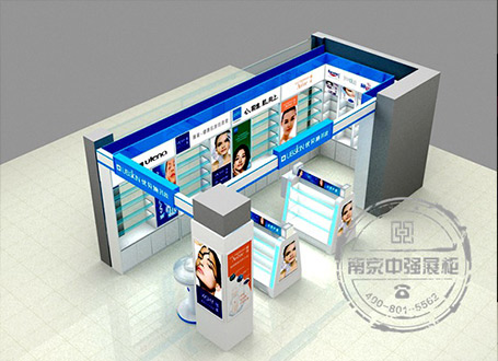 馬鞍山優貝施藥妝展柜