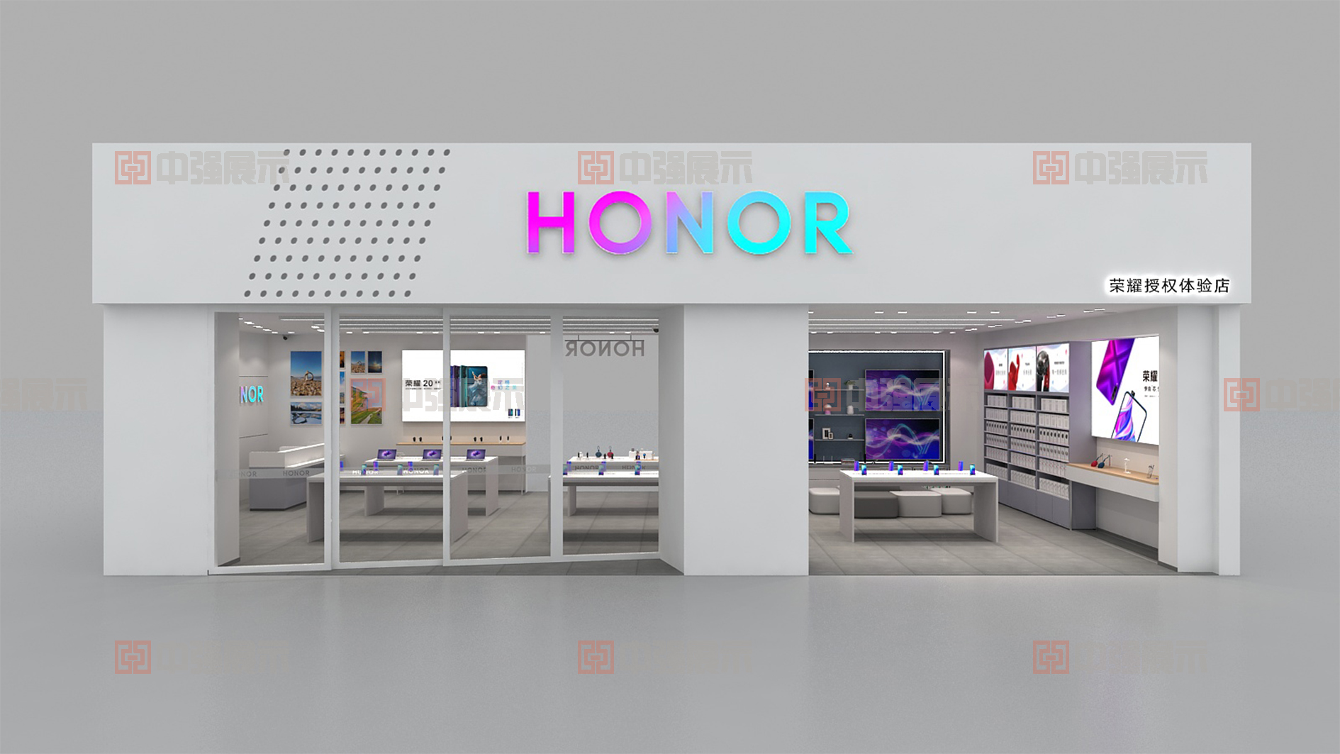 鎮江寶龍廣場華為榮耀授權店