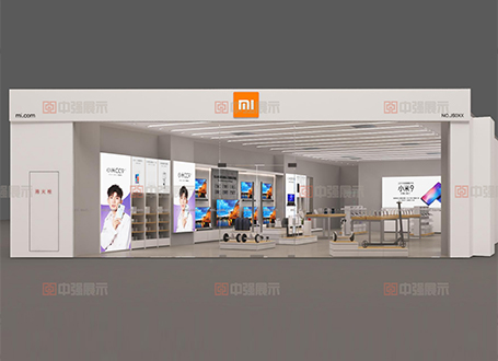 寶應(yīng)吾悅廣場小米店