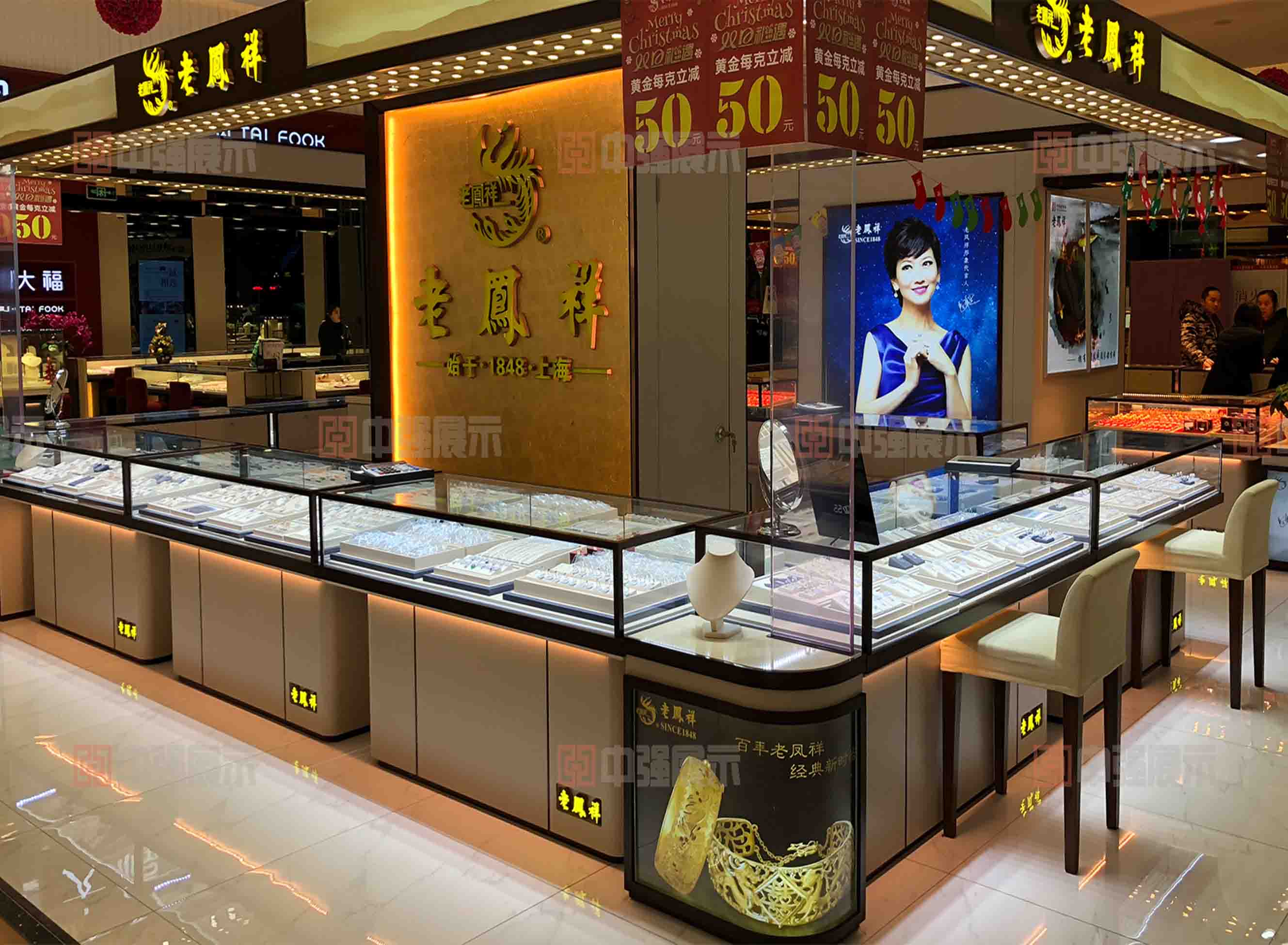 老鳳祥珠寶展柜設計