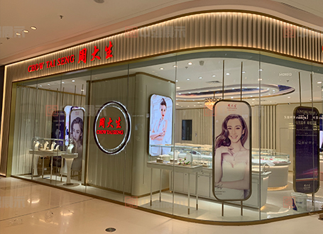 珠寶展柜定做廠家