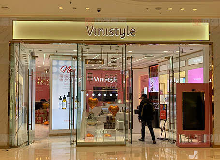 化妝品展柜定制廠家