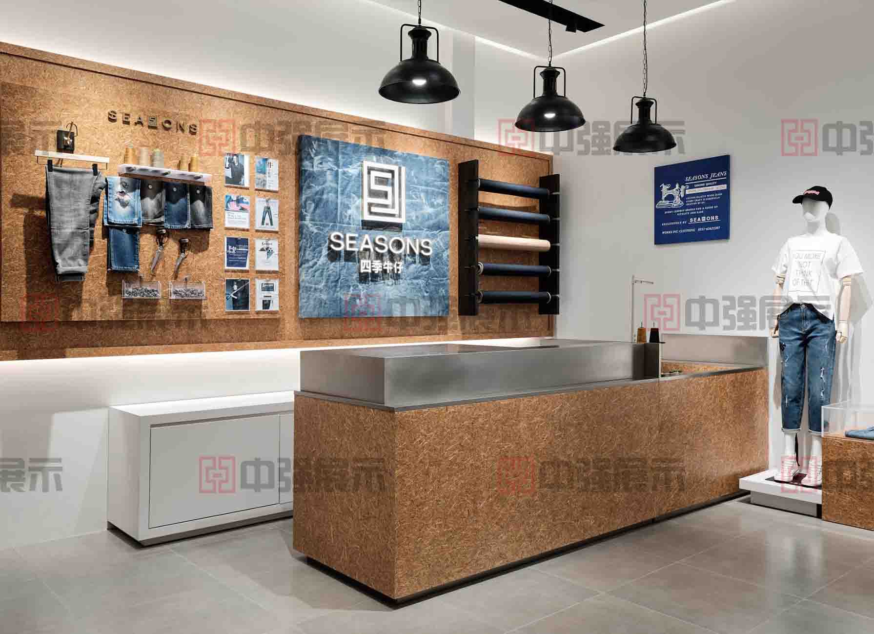 四季牛仔店鋪設計