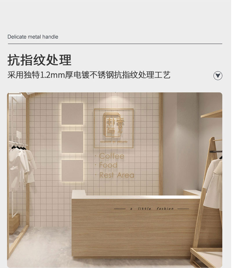 童裝專賣店展示柜定制廠家推薦中強展柜