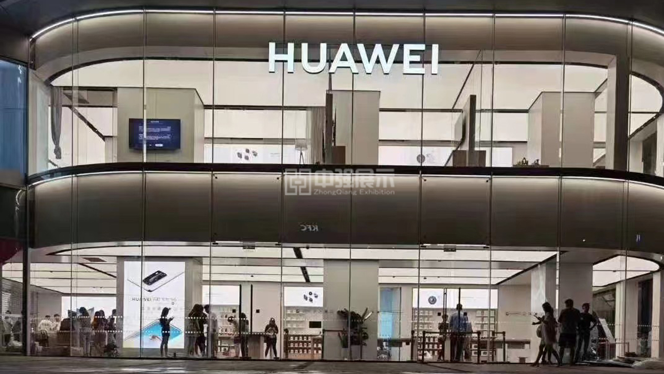 華為手機展示柜定制-中強展柜廠