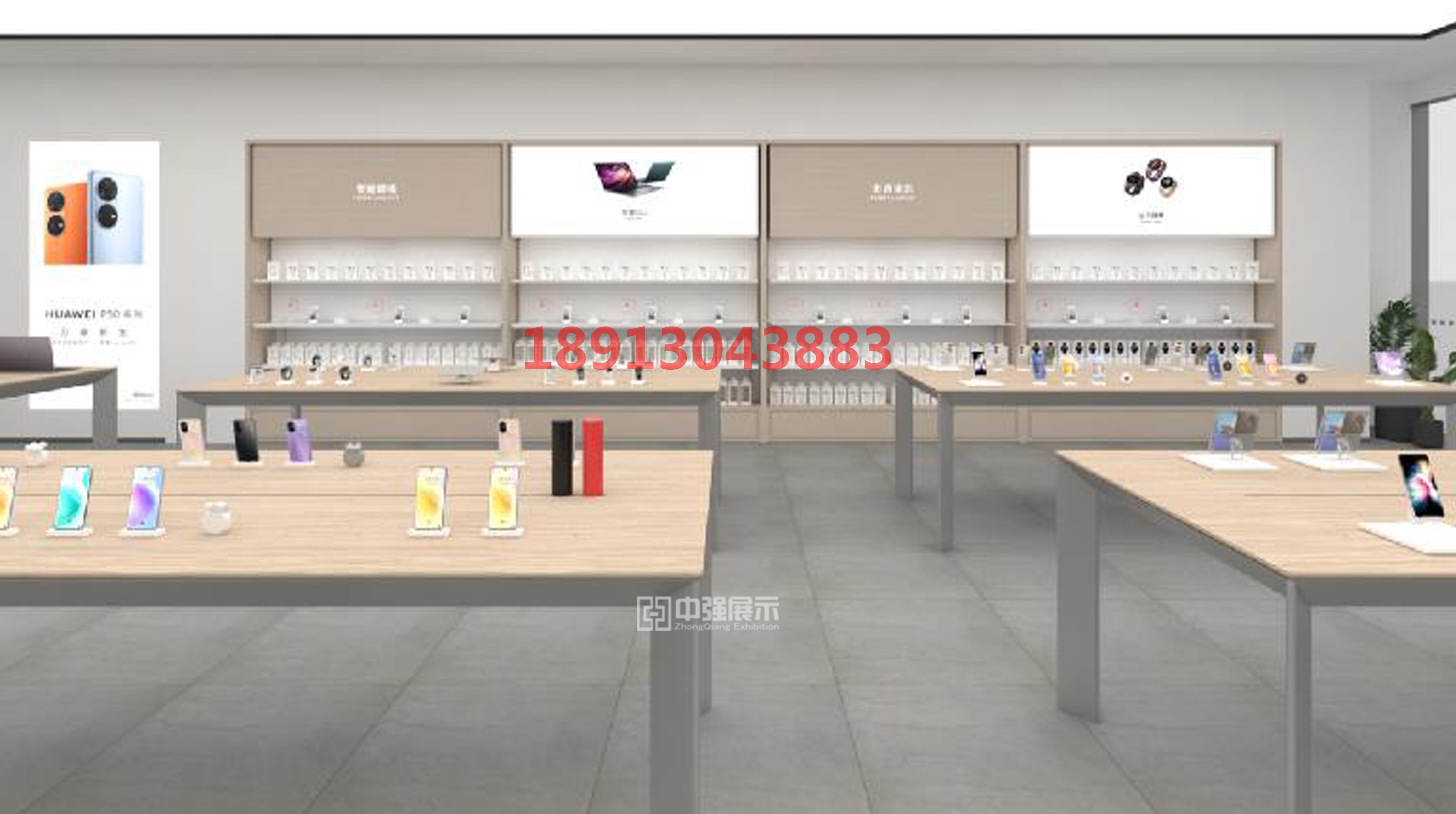 手機展柜E