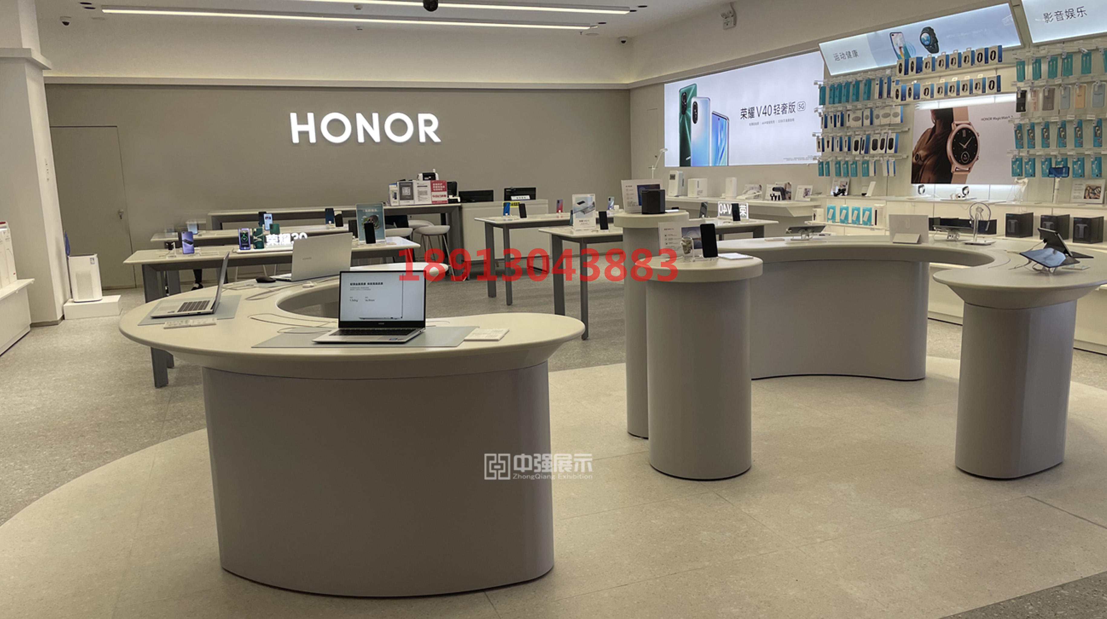 榮耀手機柜2 榮耀手機柜2