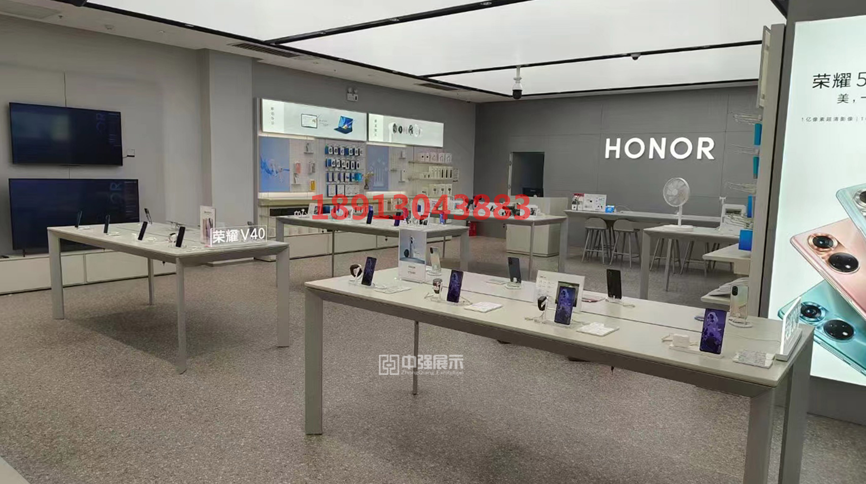 榮耀手機柜3 榮耀手機柜3