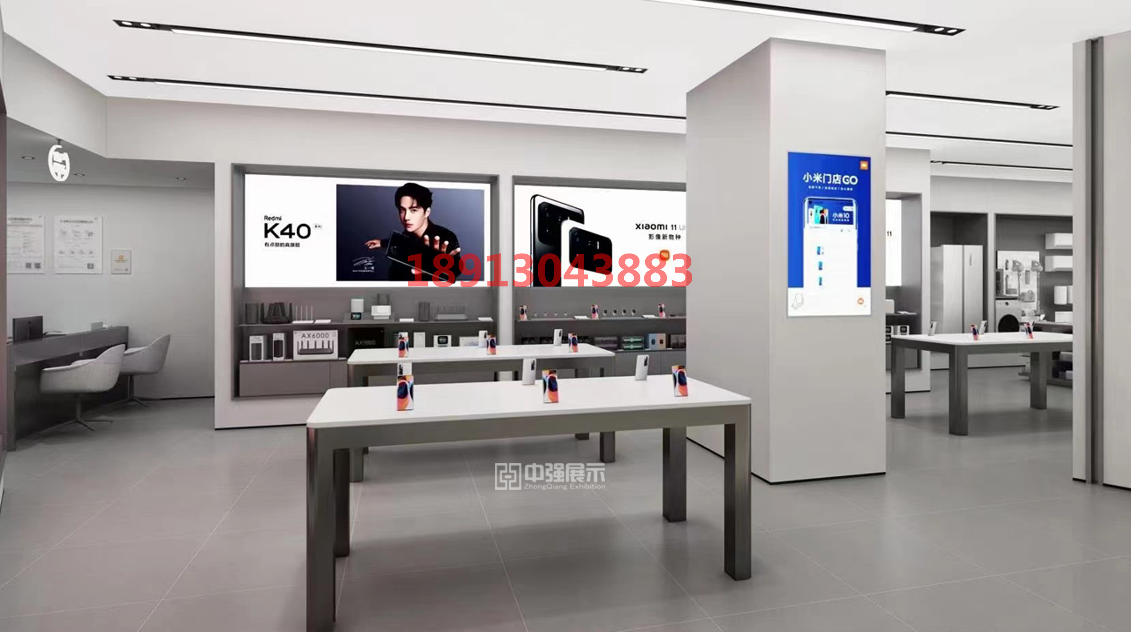 小米手機柜2 小米手機柜2