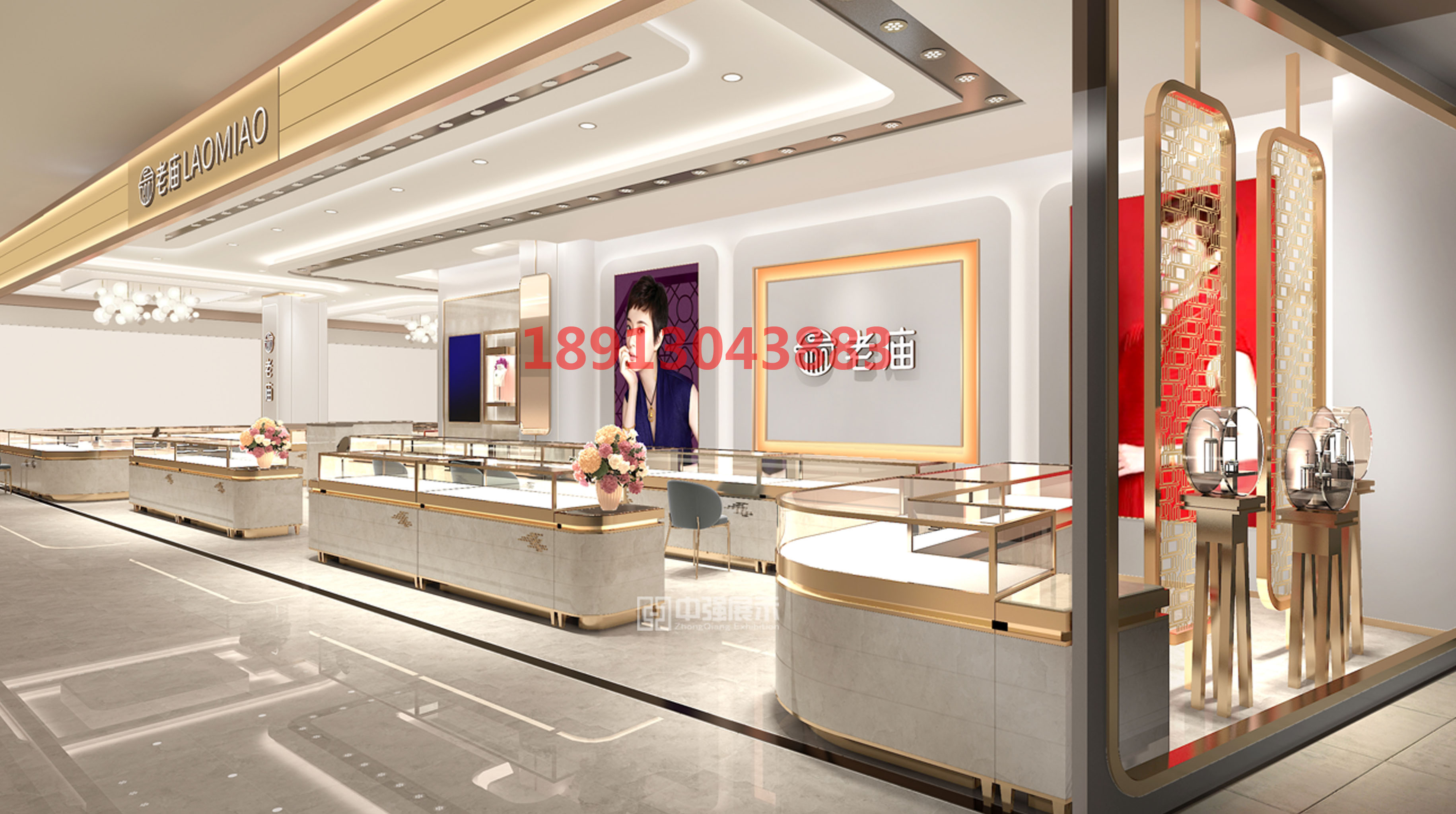 老廟珠寶展柜 老廟珠寶展柜