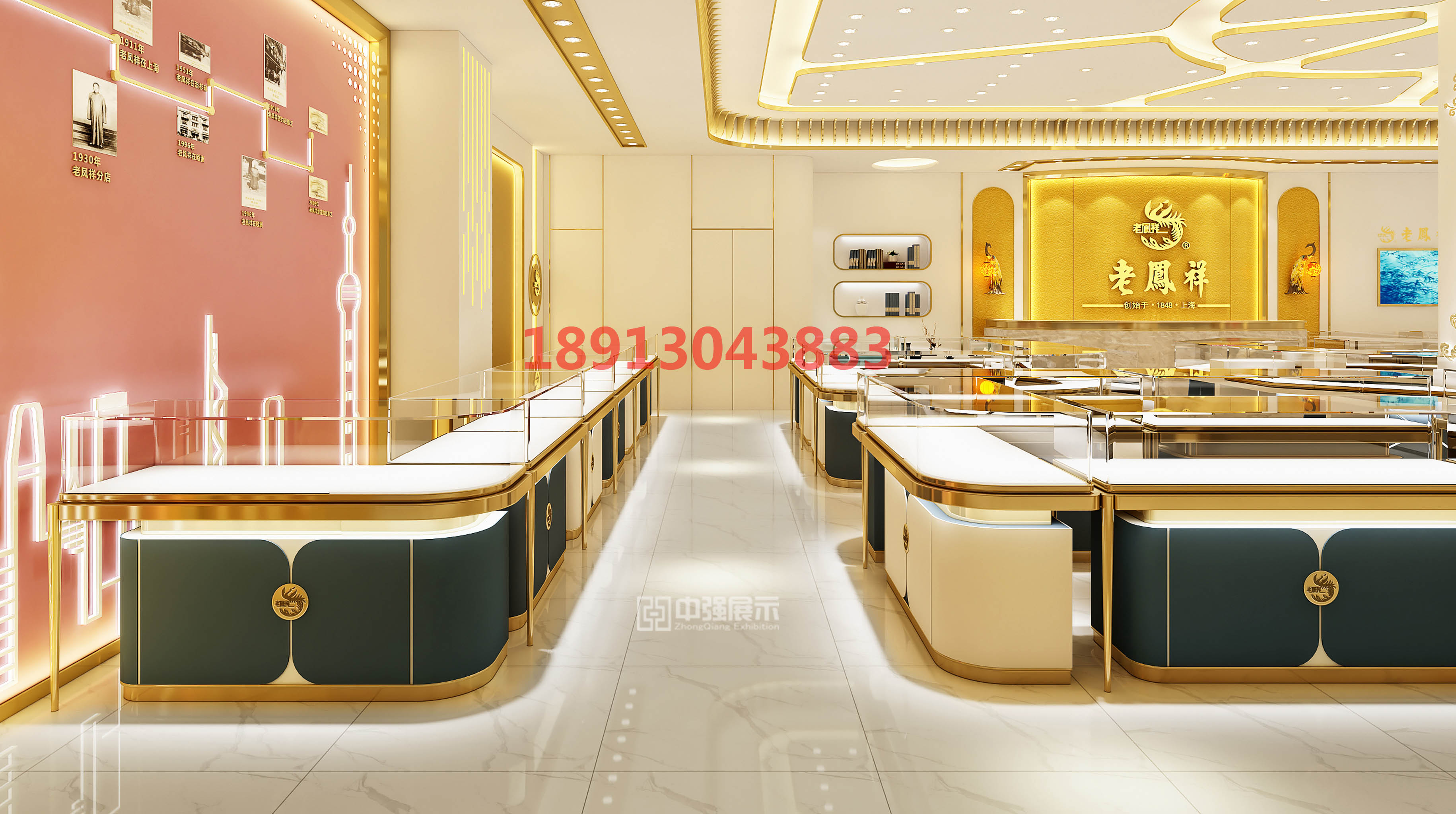 老鳳祥珠寶展柜 老鳳祥珠寶展柜