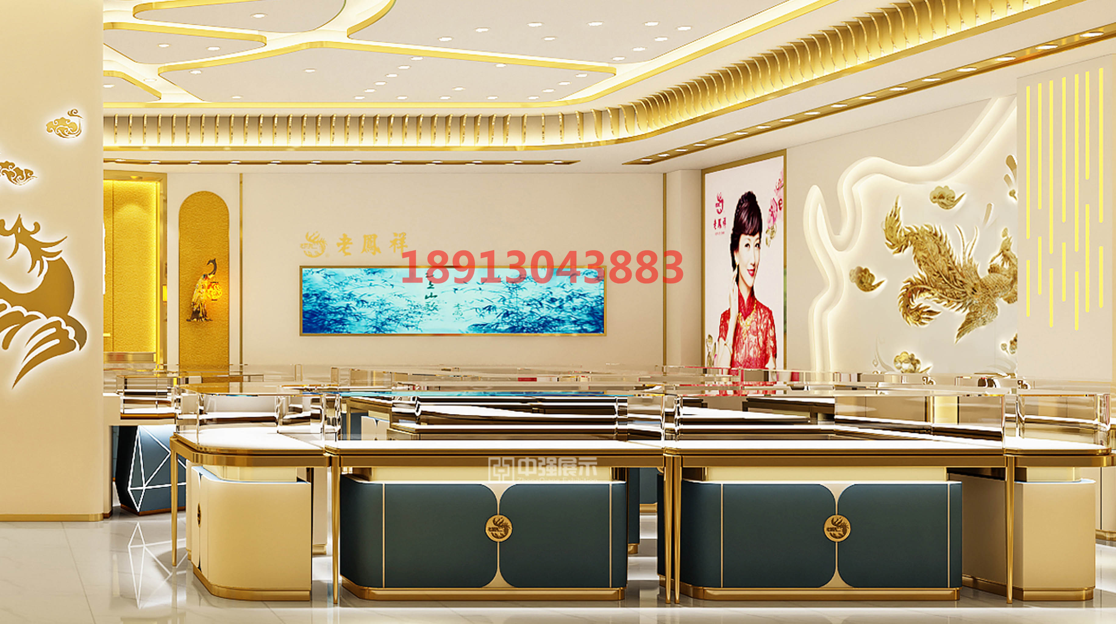 老鳳祥珠寶展柜C 老鳳祥珠寶展柜C