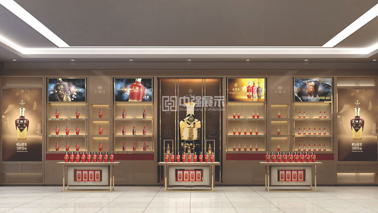 南京商場超市煙酒柜臺定做-中強展柜廠