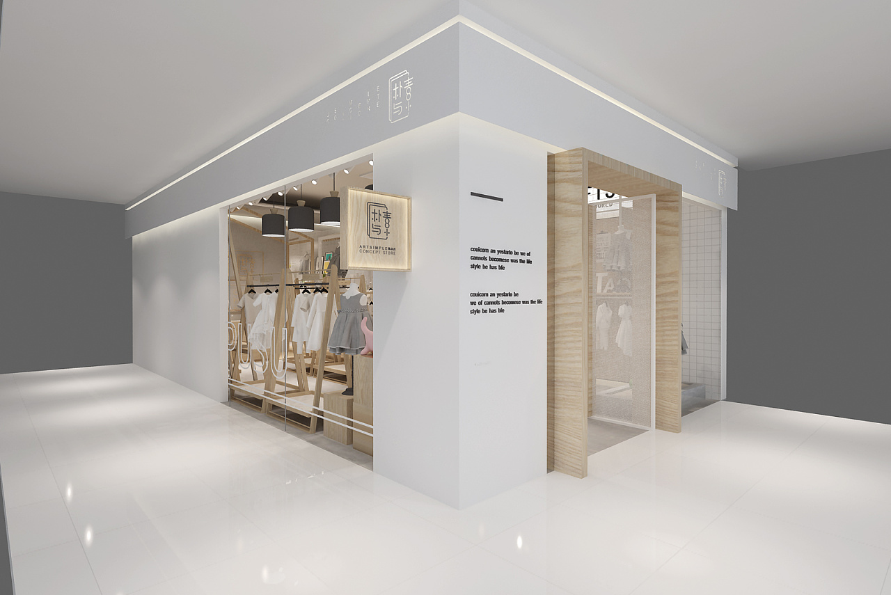 童裝展柜設計制作