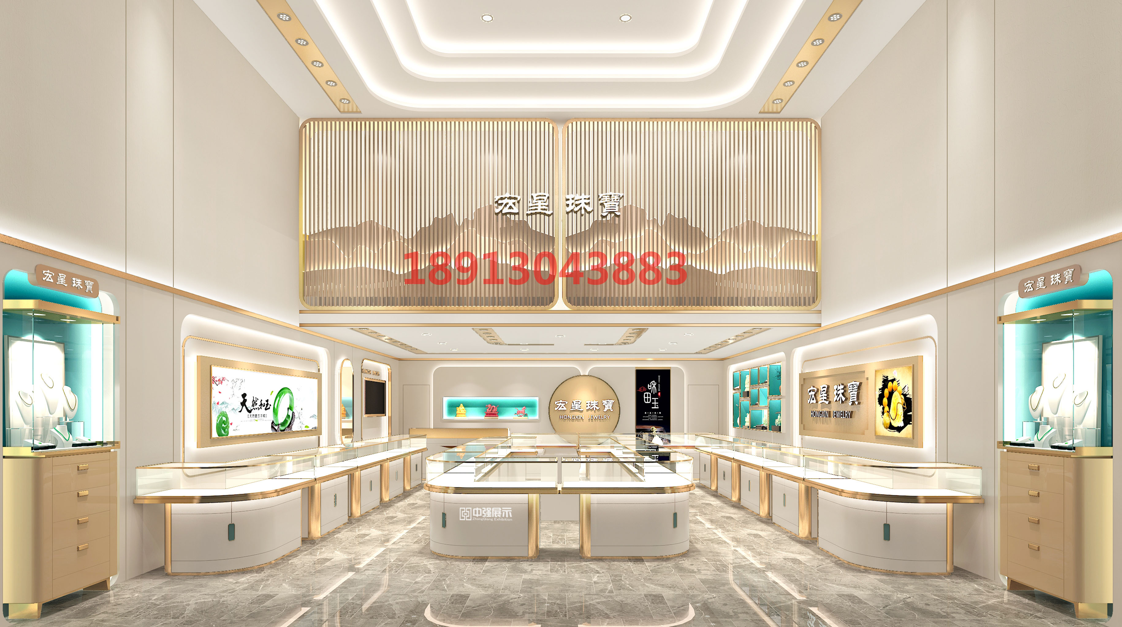 宏星珠寶首飾展柜制作-中強展柜廠