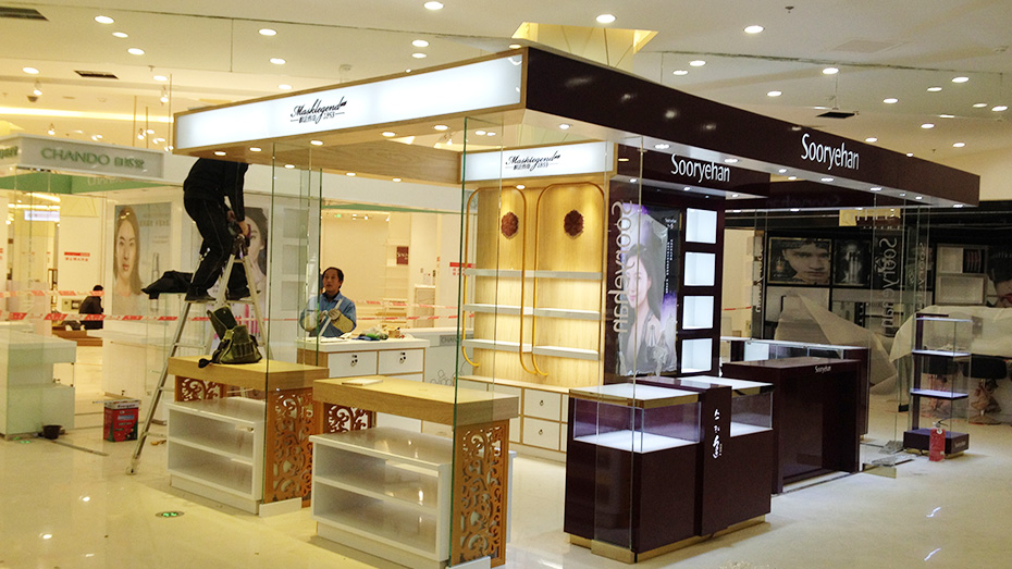 化妝品展柜,南京柜臺,南京展柜,南京展柜設計