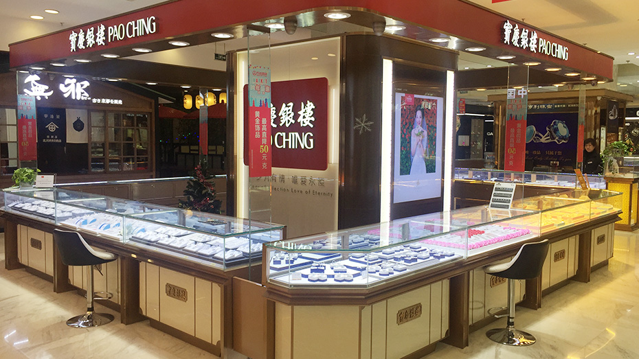 珠寶展柜,南京展柜,南京展柜設計