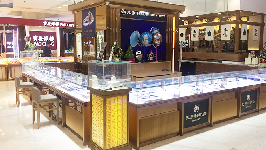 珠寶展柜,珠寶柜臺,元亨利珠寶展示柜