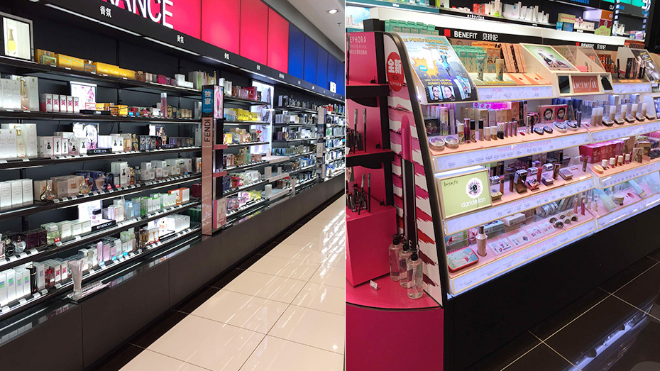 化妝品展柜,化妝品柜臺