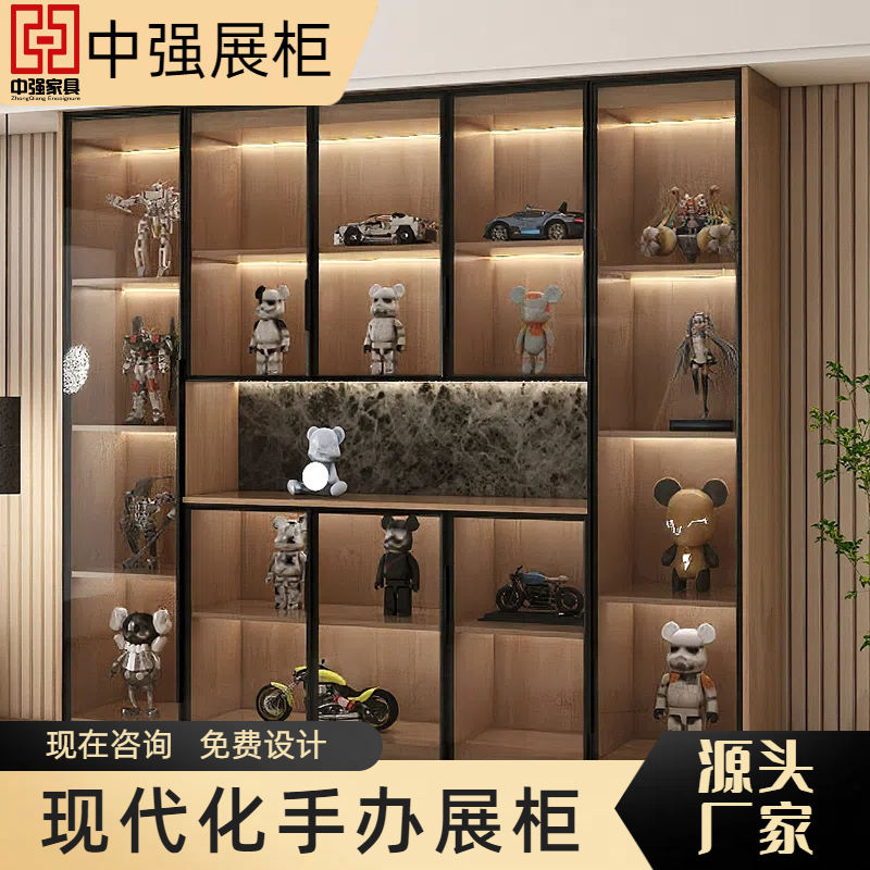 鎮江手辦展柜定制——中強展柜廠