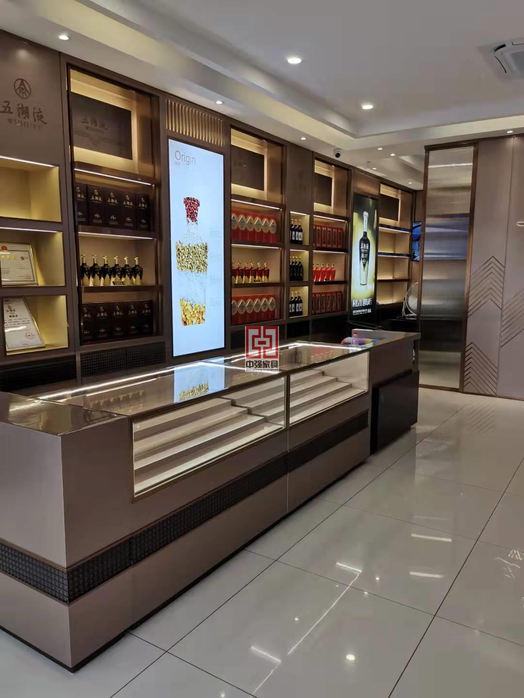 南京高端煙酒展柜設計展柜定制廠家直發(fā)-中強展柜廠