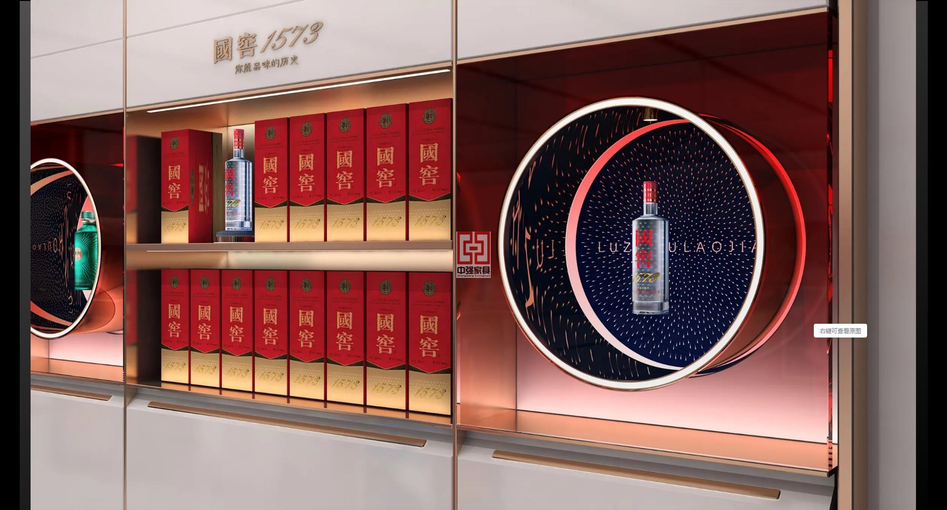 鎮江煙酒展柜專業定制廠家直發直銷-中強展柜廠