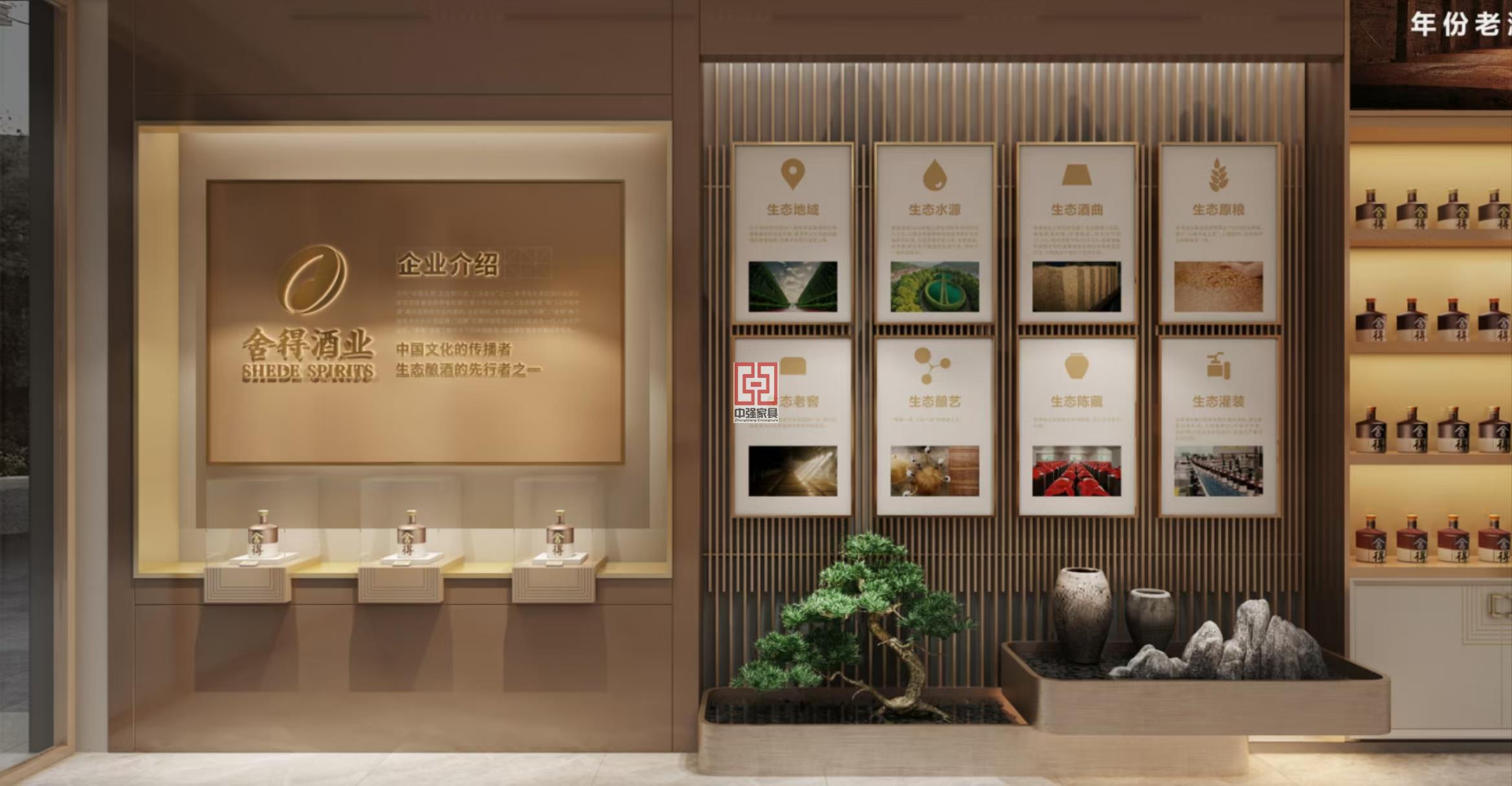 品質煙酒展柜-中強展柜專業定制