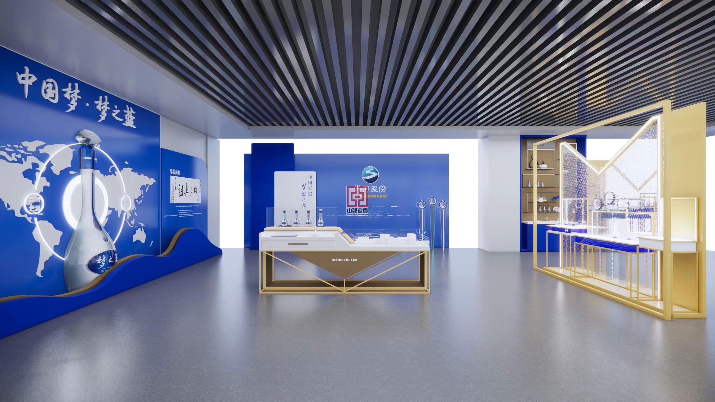 洋河酒展廳一站式打造-中強展柜