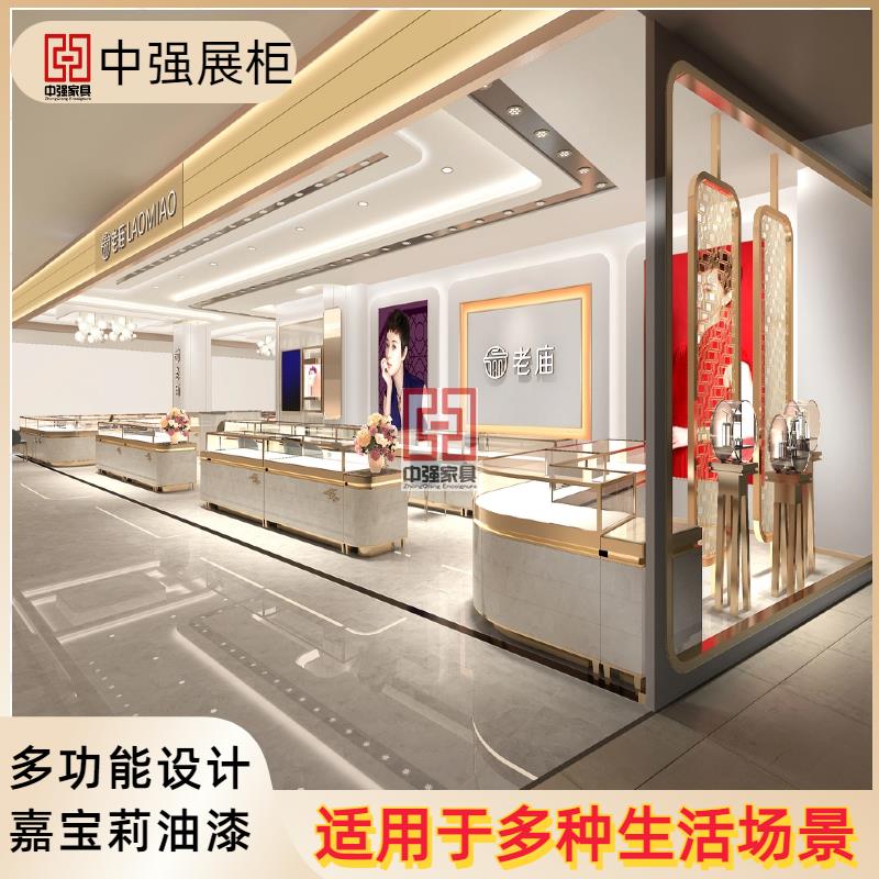 南京常發廣場珠寶店鋪個性化定制——中強展柜廠