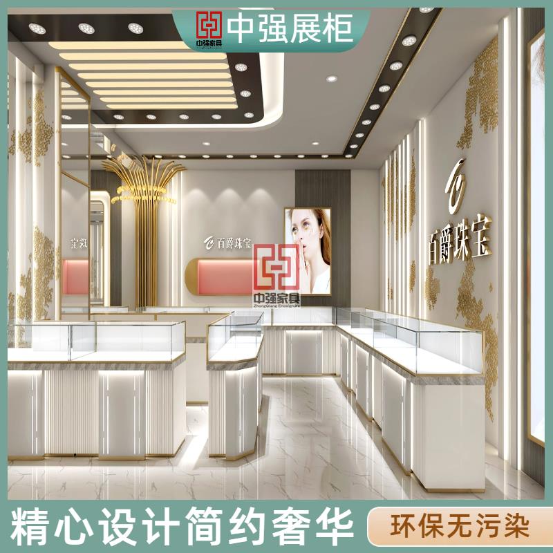 南京萬象天地商場珠寶展柜定制——中強展柜廠