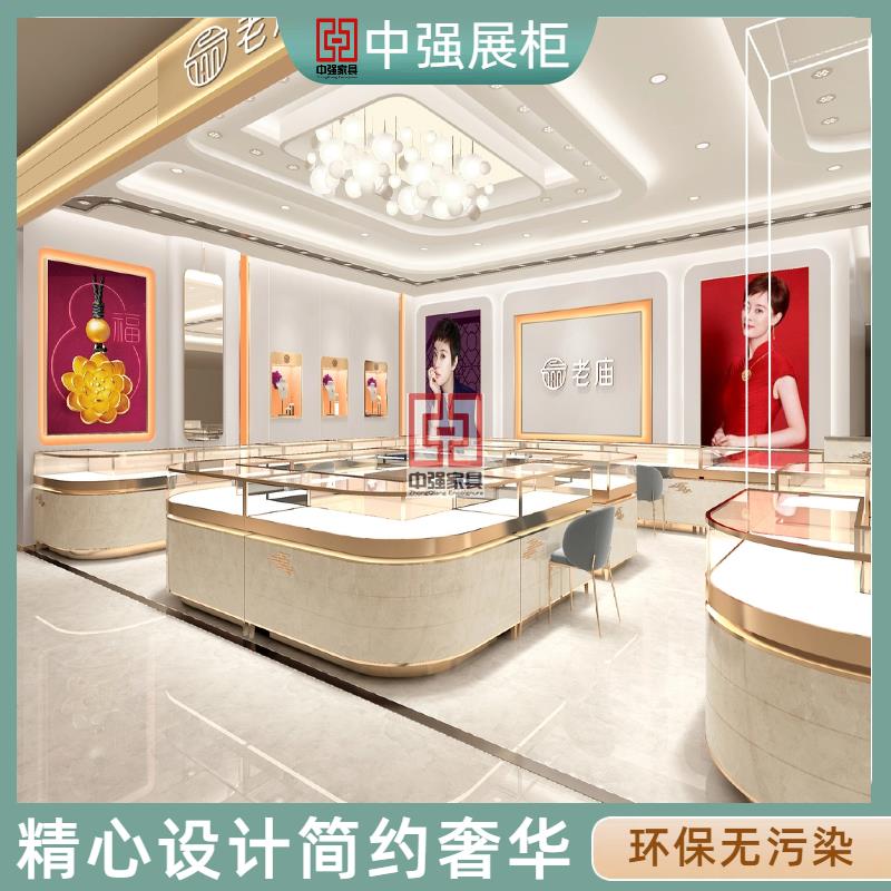 南京新百商場珠寶展柜專業化定制——中強展柜廠