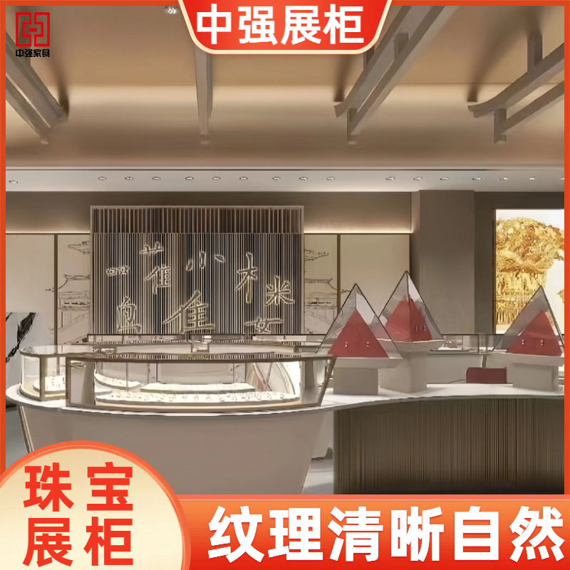 南京金鷹國際購物中心奢華服裝店展柜專業(yè)定制——中強展柜廠